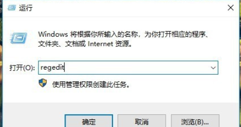 win10加密菜单给软件加密(win10右键没有bitlocker怎么加密)