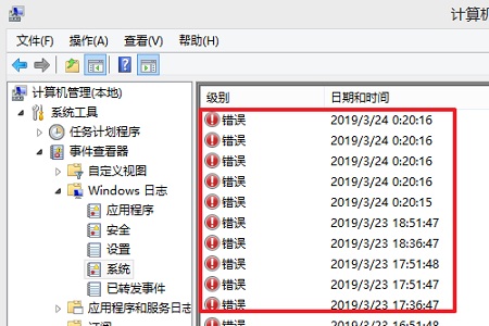 win10运行红色警戒2死机(win10死机画面卡住不动)