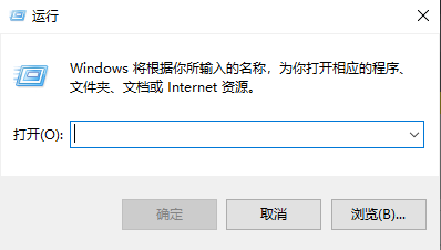 win10睡眠了主机还在运行(win10 睡眠后会自动唤醒)