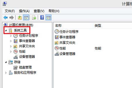 win10运行红色警戒2死机(win10死机画面卡住不动)