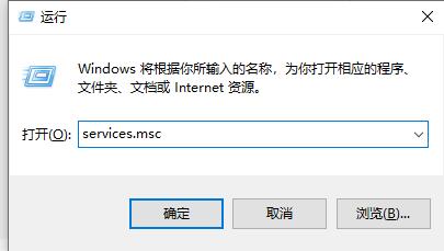 win10任务栏搜索怎么关闭(win10搜索索引已关闭)