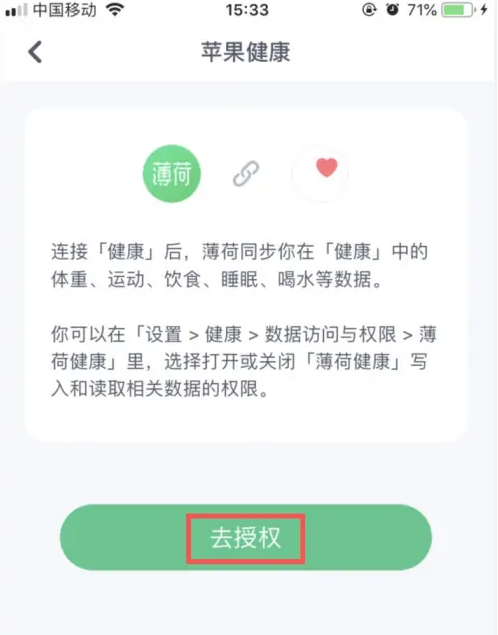 苹果手机照片不同步到icloud