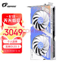 国行2399元起！英伟达宣布RTX 4060显卡6月29日推出