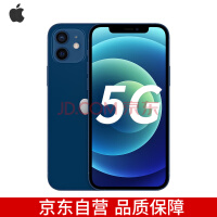 要卖的得赶快出手了！苹果发布iOS 17后iPhone 8/X机型将贬值40%以上