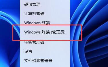 win10查看电池健康度(win11怎么显示电池百分比)