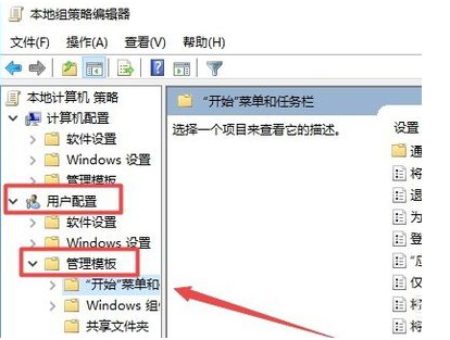 win10的操作中心在哪里(win10操作中心没有蓝牙图标)