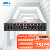 边缘运营的新前沿阵地——Dell NativeEdge