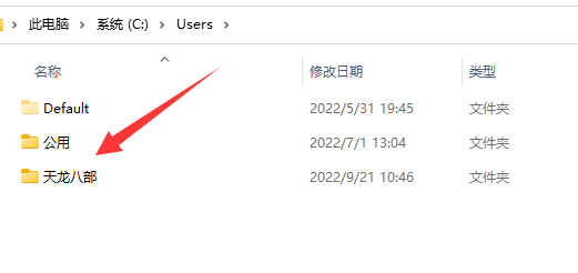 win10appdata文件夹能删除吗(win10怎么找到appdata文件夹在哪里)