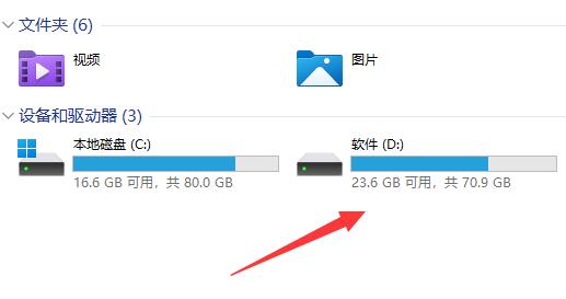 win10查看电池健康度(win11怎么显示电池百分比)