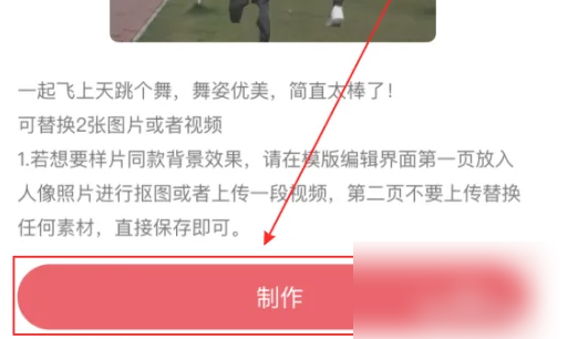 一旦射进去就无法流出来了