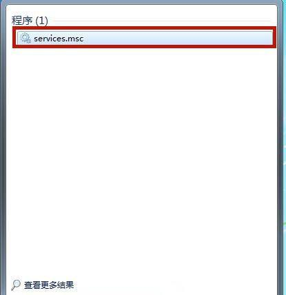 win7开机桌面背景黑屏(win7系统桌面背景变成黑色怎么办)