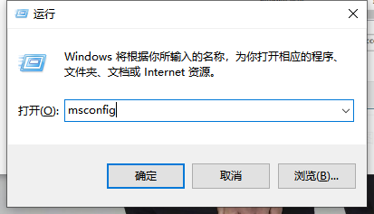 win10启动转圈卡死(win10启动卡logo怎么办)