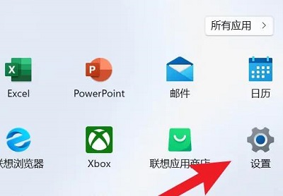 win11电脑录制视频(win11录屏没有声音怎么办啊)