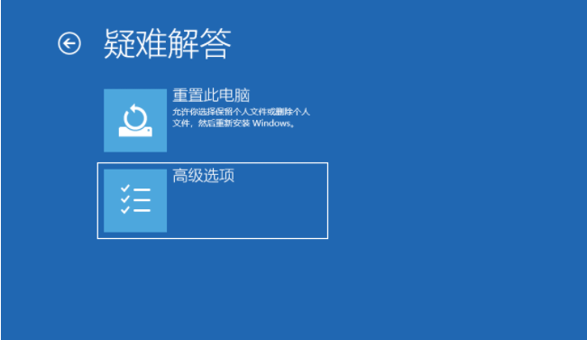 win10启动转圈卡死(win10启动卡logo怎么办)