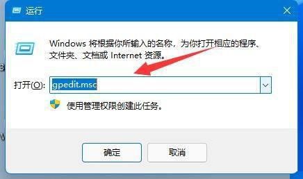 win11驱动更新如何关掉(禁止windows10更新驱动)