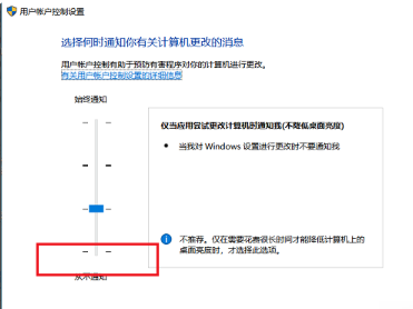 win10启动转圈卡死(win10启动卡logo怎么办)