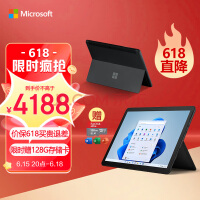 谨慎下载！Win10 ISO镜像被黑客下马