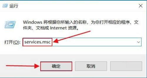 win10开机配置更新怎样关闭(联想关闭win10系统更新工具)