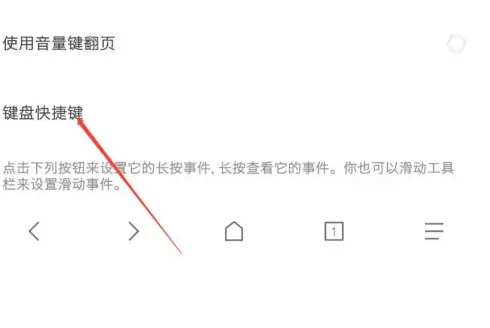 桌面壁纸怎么设置