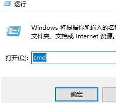 win10查看内存条信息(win10查看内存条型号品牌)