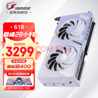 2900多就能入手 RTX4060 Ti又跌价了