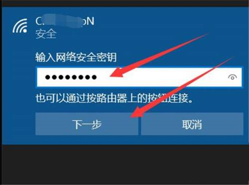 联想win10怎么进入bios(win10怎么连接别人电脑上的打印机)