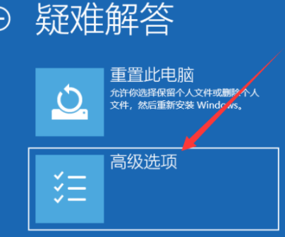 台式电脑win10开机一直转圈圈(win10开机转圈圈不能进入桌面)