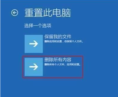 重装win10为什么还是win7启动(联想win10重装系统步骤u盘启动)