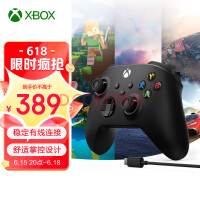 全球首款4K Xbox 投影仪：售价约11456元！