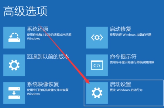 台式电脑win10开机一直转圈圈(win10开机转圈圈不能进入桌面)