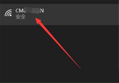 联想win10怎么进入bios(win10怎么连接别人电脑上的打印机)