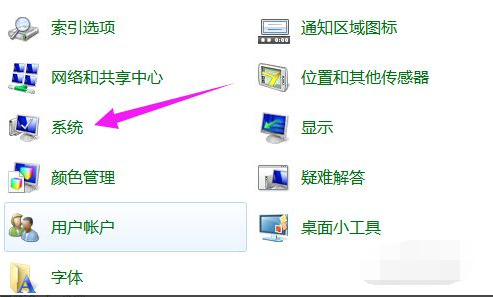 win7怎么恢复出厂设置东西还在吗(win7电脑恢复出厂设置后怎么恢复用户)