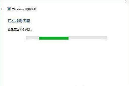 win10提示0x80072f8f激活错误(升级win10错误代码0x80072f8f怎么解决)