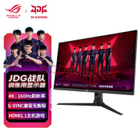 7499元 ROG新38英寸显示器上架：4K+144Hz