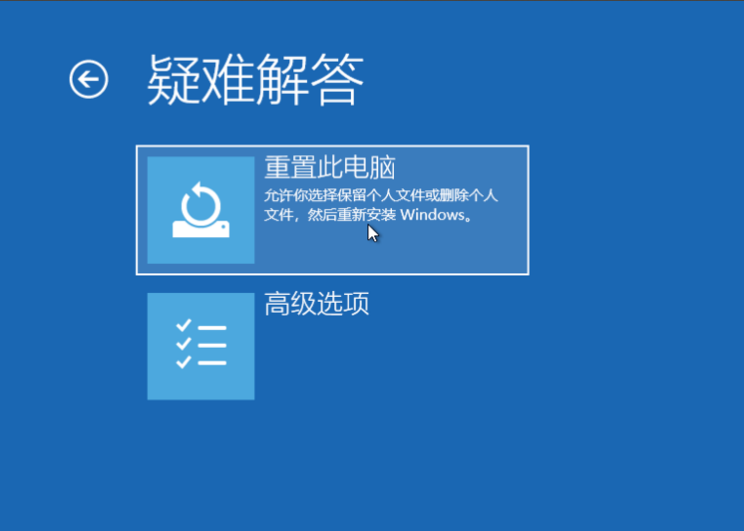 重装win10为什么还是win7启动(联想win10重装系统步骤u盘启动)