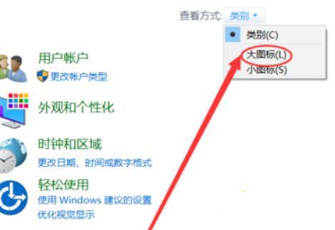 电脑蓝屏终止代码memory management(蓝屏代码memory management)