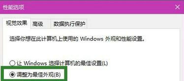 win10怎么截图保存在哪里(win10的截图保存在哪里)