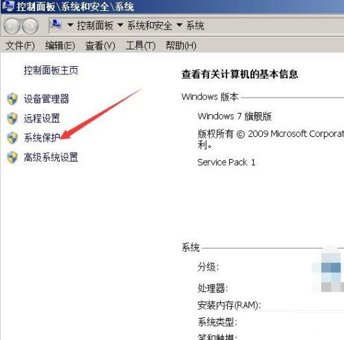 win7系统如何关闭休眠(win7系统如何关闭显卡驱动)