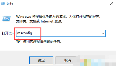 win10开机卡欢迎进不去系统(win10在欢迎界面卡住)