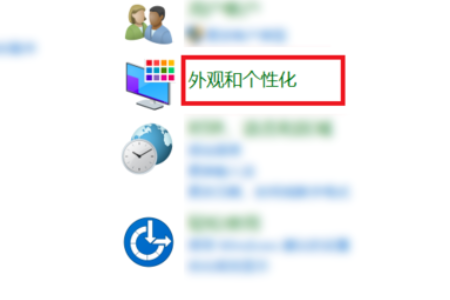 win10控制面板怎么调出来(win10显卡设置在哪里打开)