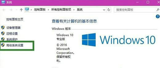 win10怎么截图保存在哪里(win10的截图保存在哪里)