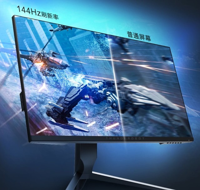 立减700元！雷神ZU28F144L 28英寸显示器2599元到手，4K 144Hz