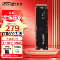 2650元起！MINISFORUM铭凡EM680迷你主机上架：R7 6800U、1/4L体积