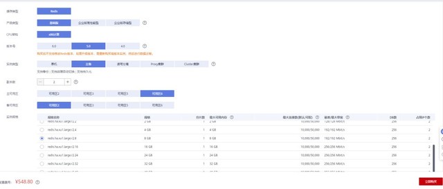 公司内部资料！游戏上线前部署准备，就这新手都行