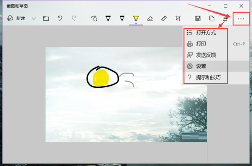 如何关闭win10文件夹右边预览功能(win10系统录屏功能在哪里)