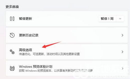 戴尔win11改win10(升级win11怎么退回win10)