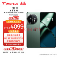 一加首款折叠屏手机OnePlus V Fold渲染图曝光：背面皮革、哈苏三摄