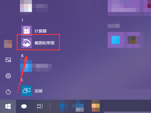 如何关闭win10文件夹右边预览功能(win10系统录屏功能在哪里)