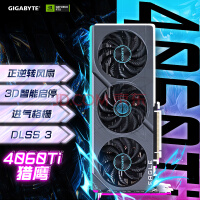 RTX 3060、RX 6600集体降价 现在买显卡太合适了