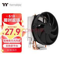 170W散热功率！曜越Thermaltake塔式散热器发布